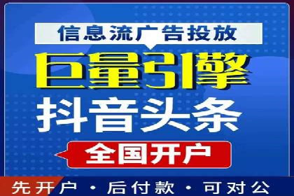 百度SEM竞价推广的优化技巧：某医疗机构的成功案例